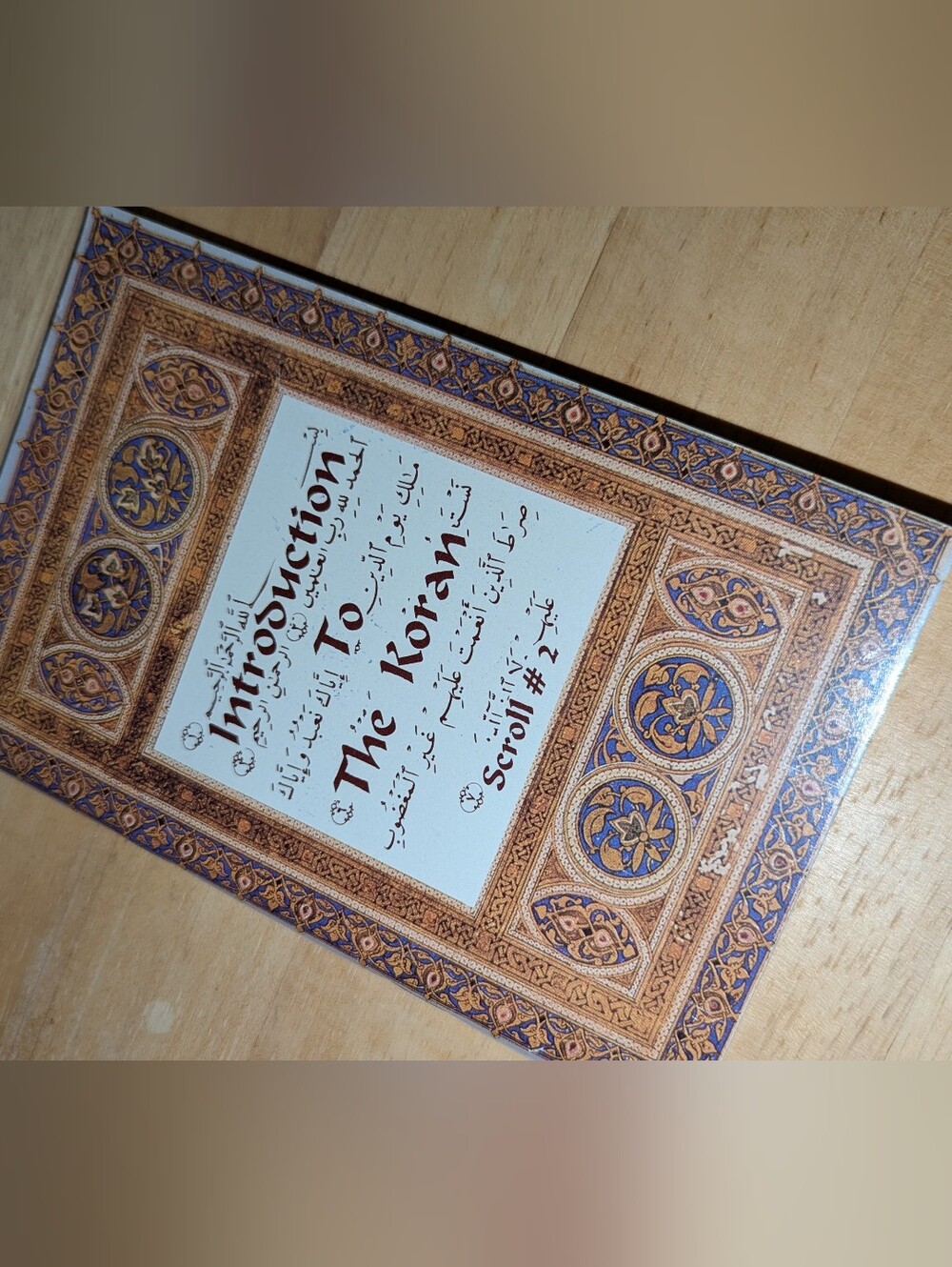 Introduction to the Koran Small Book